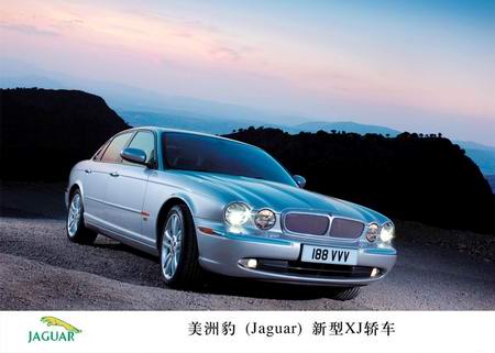 http://image2.sina.com.cn/qc/news/2003-06-12/1_33-2-2054-38839_2003061215573.JPG