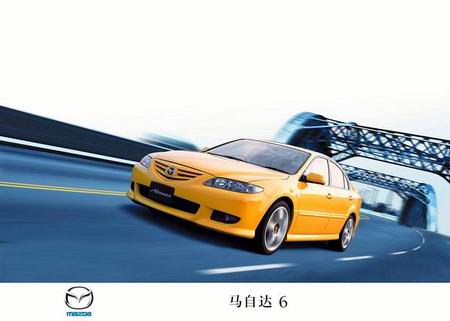 http://image2.sina.com.cn/qc/news/2003-06-12/1_33-2-2055-38839_2003061215571.JPG