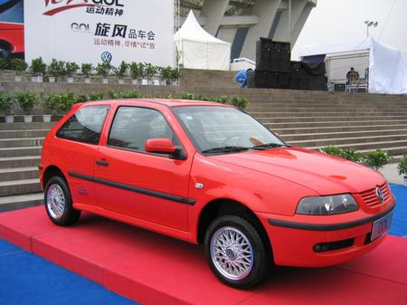 http://image2.sina.com.cn/qc/news/2004-04-23/U264P33T2D62971F2020DT20040423114839.jpg