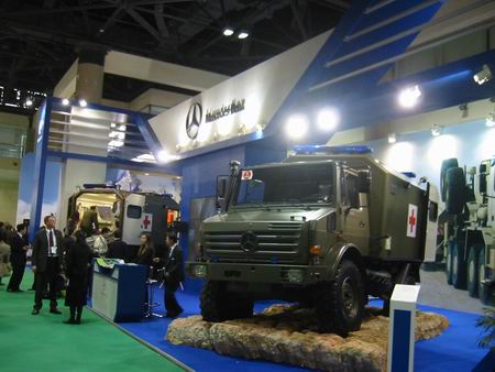 http://image2.sina.com.cn/qc/news/2004-04-26/U263P33T2D63154F9DT20040426183643.JPG