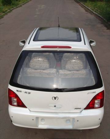 http://image2.sina.com.cn/qc/news/2004-06-01/U259P33T2D67000F2019DT20040601094705.jpg