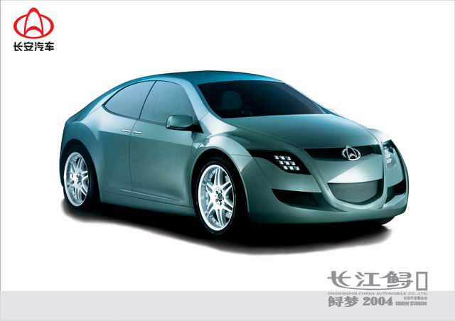 http://image2.sina.com.cn/qc/news/2004-06-01/U644P33T2D67005F2020DT20040601095616.jpg