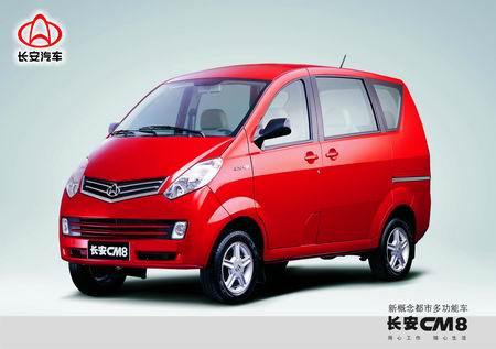 http://image2.sina.com.cn/qc/news/2004-06-09/U642P33T2D68552F9DT20040609221925.jpg