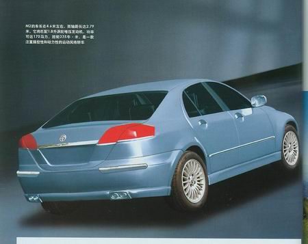 http://image2.sina.com.cn/qc/news/2004-07-26/U259P33T2D74122F2019DT20040726144952.jpg