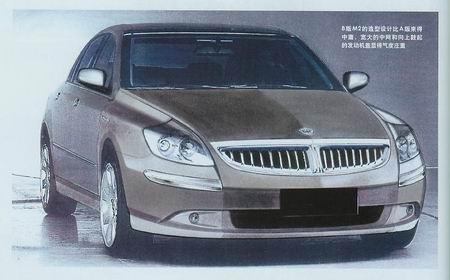 http://image2.sina.com.cn/qc/news/2004-07-26/U259P33T2D74122F2020DT20040726144952.jpg