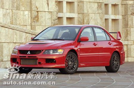 mitsubishi evo xi concept. Mitsubishi Evo 9 Mr 450