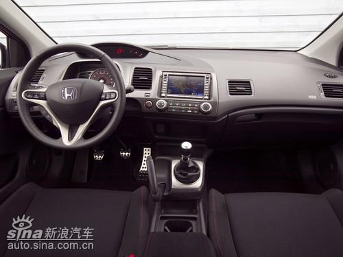本田发布思域2007款全系列车型高清图片