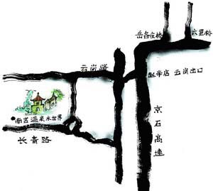 北京郊区主流温泉行车路线(5)