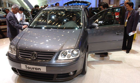 Volkswagen Touran