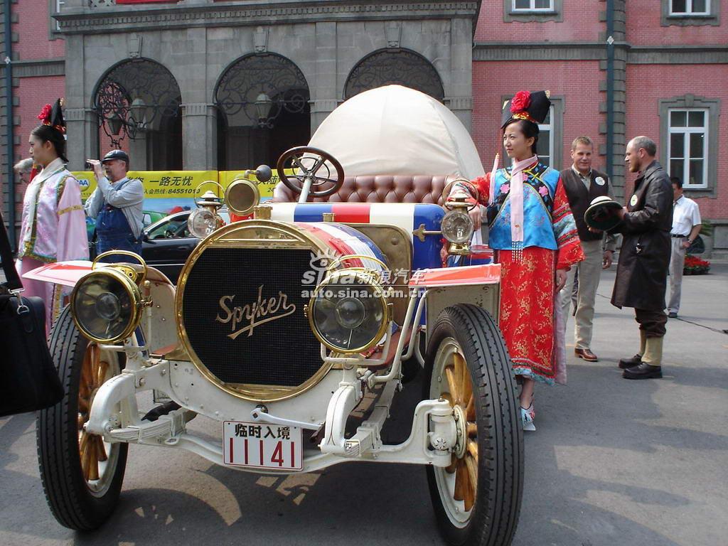 1907Spyker