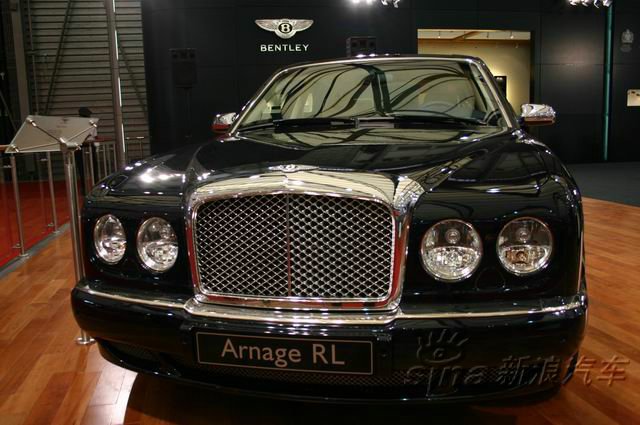 Arnage RL 