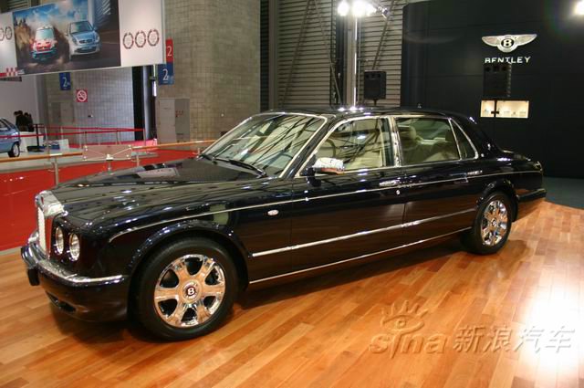 Arnage RL 