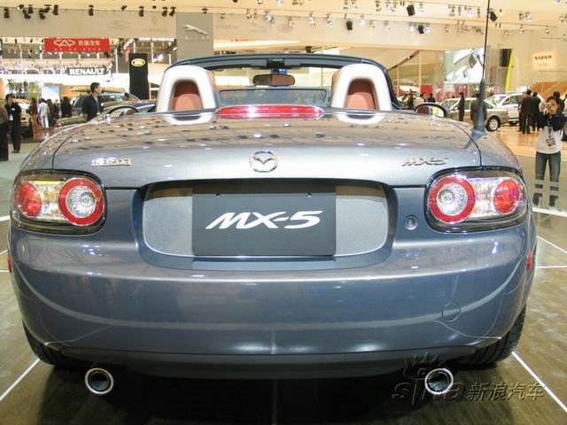 ԴMX-5