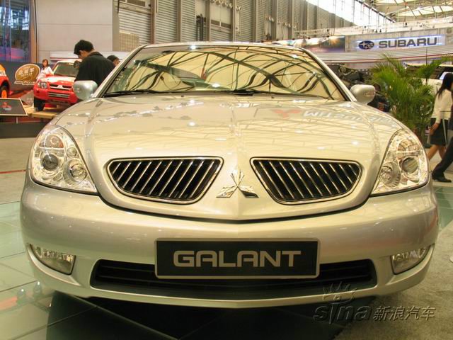 Galant