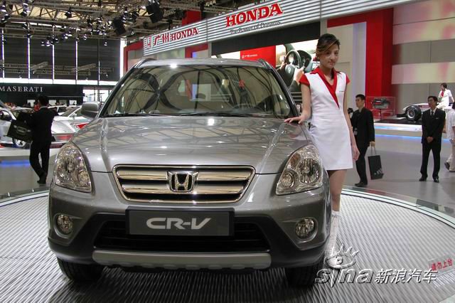 ¿CRV