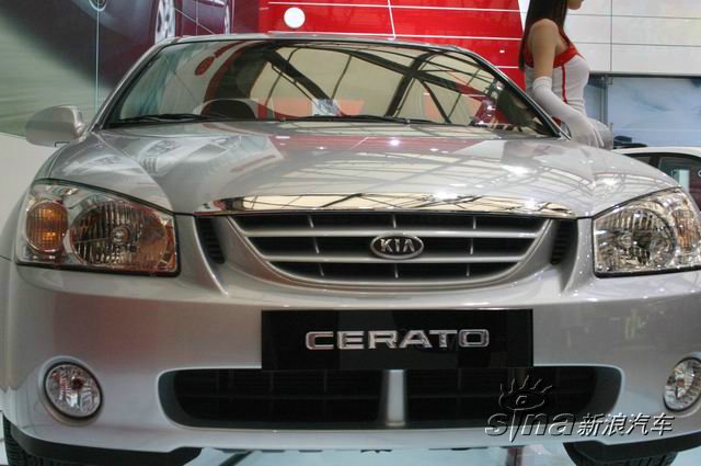 Cerato