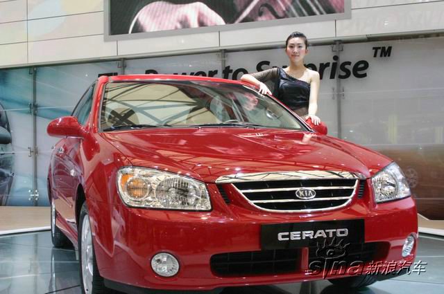 Cerato