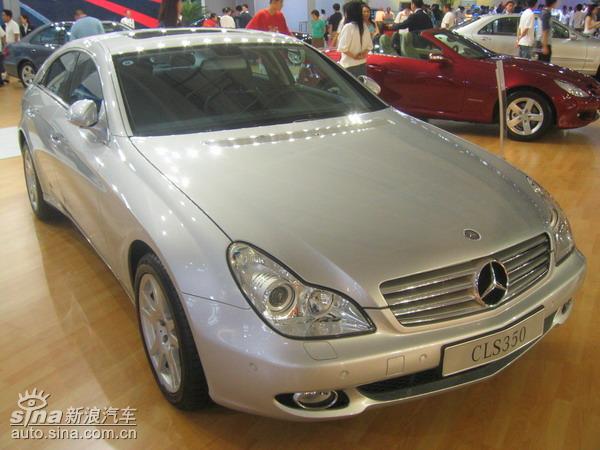 CLS350