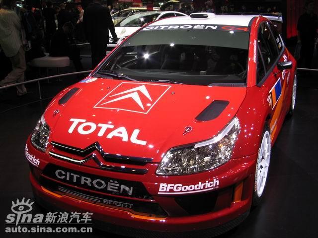 C4 WRC