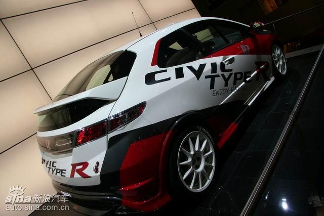 CIVIC TYPER