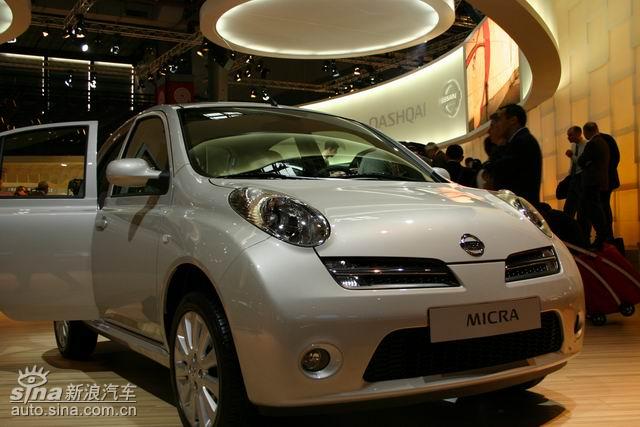 ղMicra