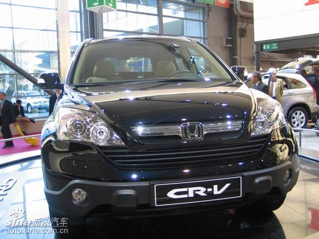 CR-V