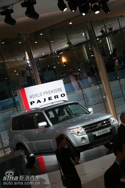 Pajero