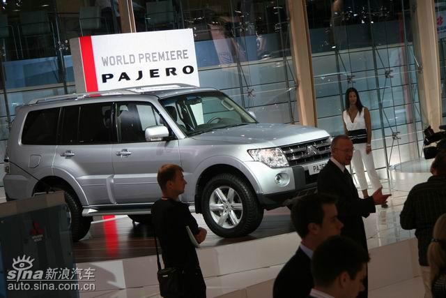 Pajero