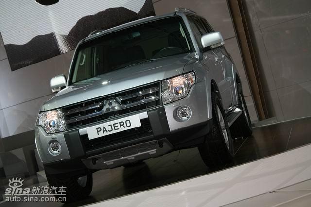 Pajero