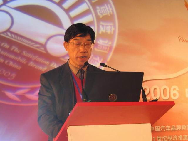 中国汽车工业协会市场贸易委员会秘书长张伯顺