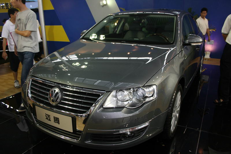 2007ڹʳչ