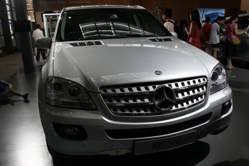 2007ڹʳչ