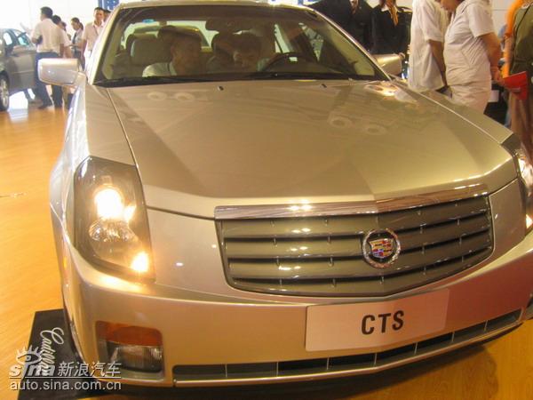 CTS