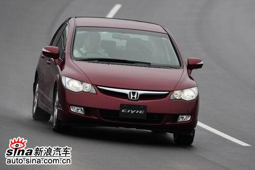 CIVIC(˼)Գ