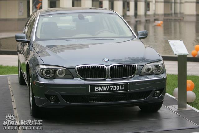 BMW730Li