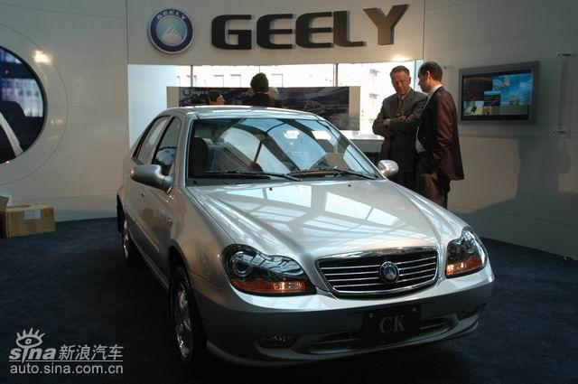 http://image2.sina.com.cn/qc/photo/2006naiasgeely/U1477P33T148D117908F2100DT20060109112930.JPG