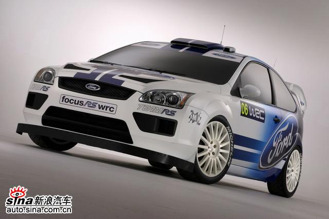 Ford Focus WRC