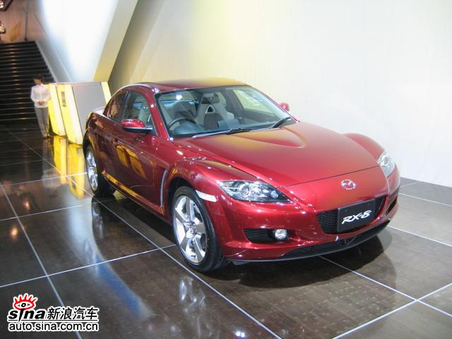 ԴRX-8