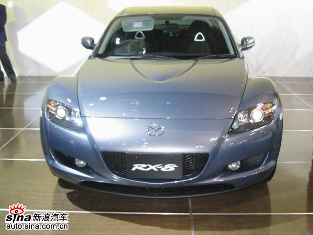 ԴRX-8