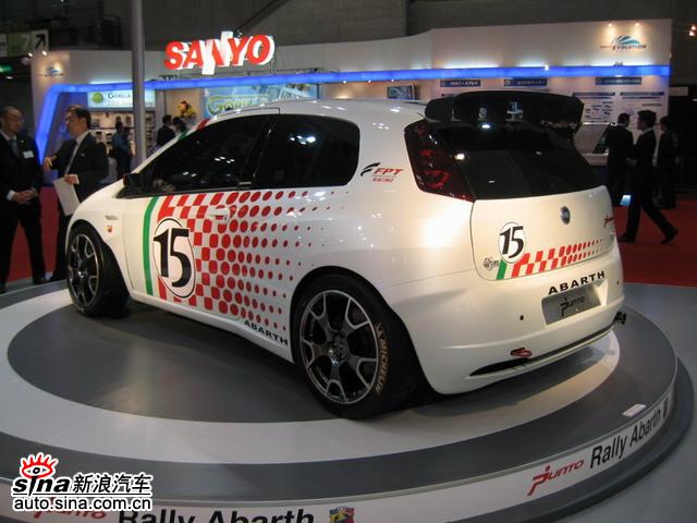 ABARTH