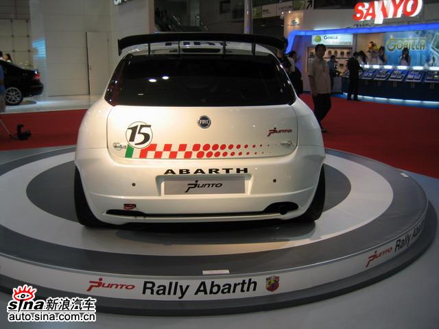 ABARTH