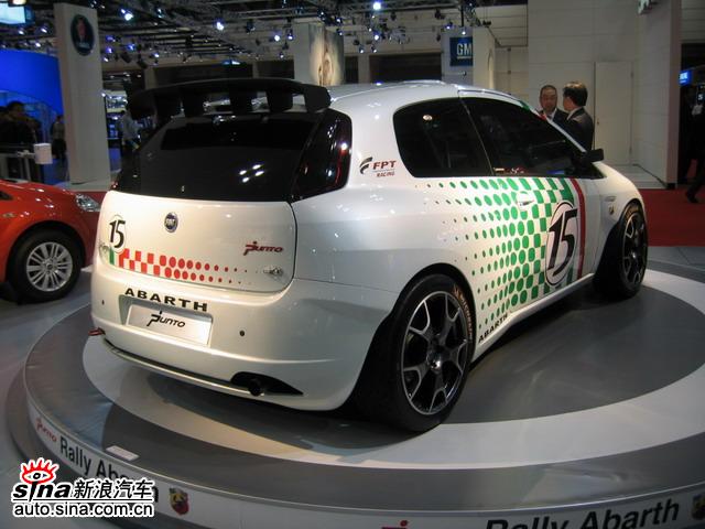 ABARTH