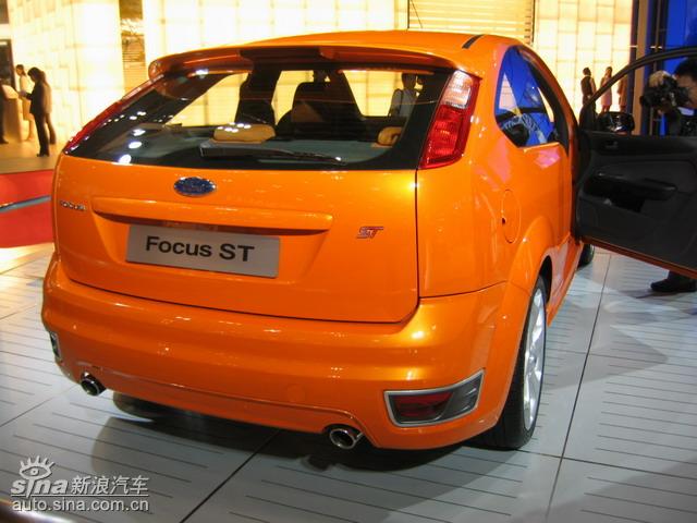 Focus ST