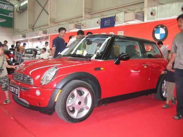 MINI