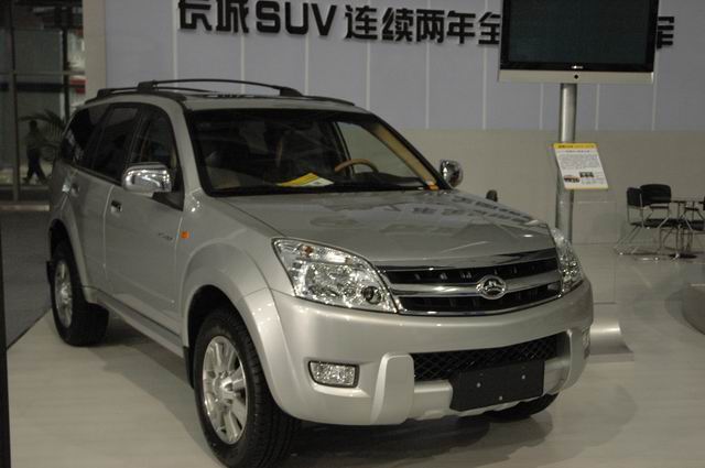 ǹSUV