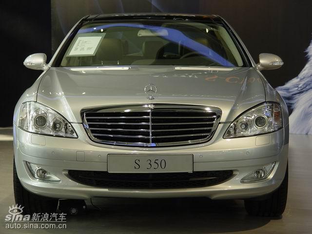 S350