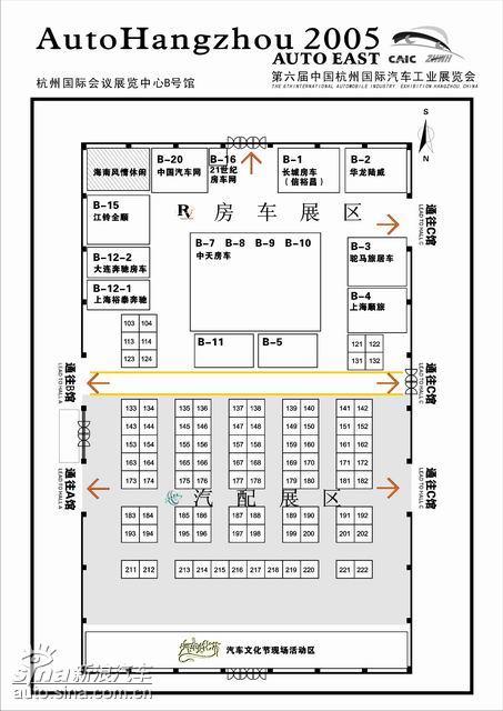 图片 第六届杭州车展展馆平面图