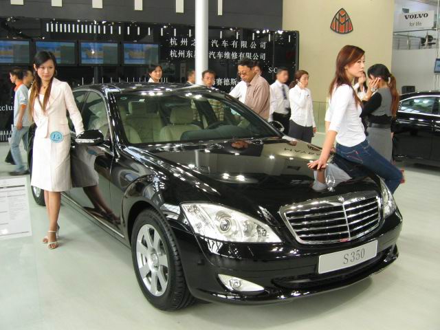  CLS350