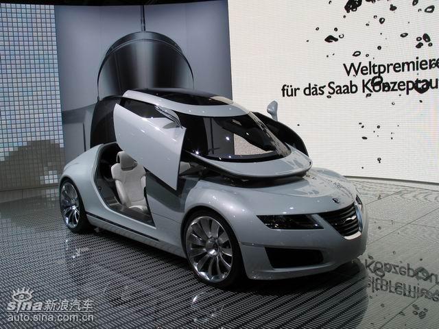 Saab Aero X