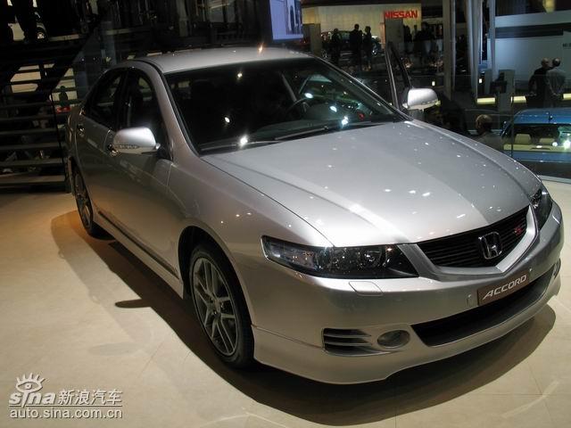 ACCORD